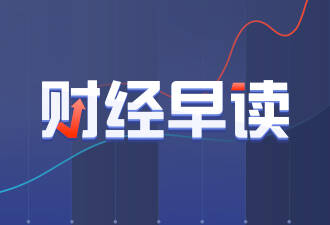 ABC亚商投顾