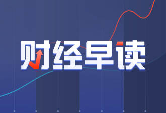 ABC亚商投顾